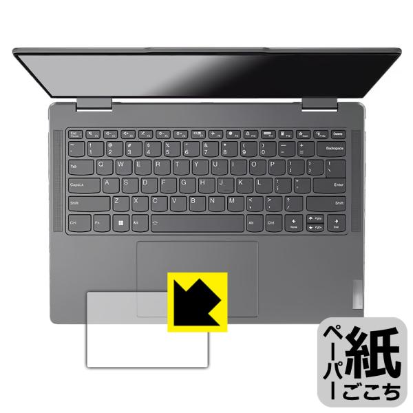 Lenovo Yoga 7 2-in-1 Gen 9/Yoga 7i 2-in-1 Gen 9 (1...