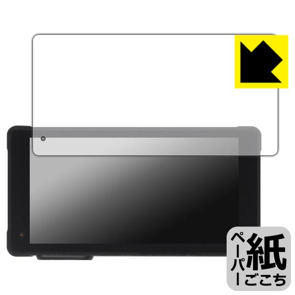 NikoMaku 5.5インチ バイク用 ドライブレコーダー SM-2 / SM-1C V2.0 対...