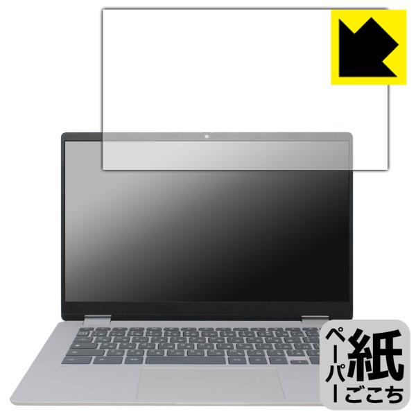 HP Chromebook x360 14b-cd0000シリーズ 対応 ペーパーライク 保護 フィ...