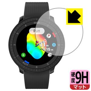 Voice Caddie (ボイスキャディ) T-Ultra 対応 9H高硬度[反射低減] 保護 フィルム 日本製｜PDA工房R