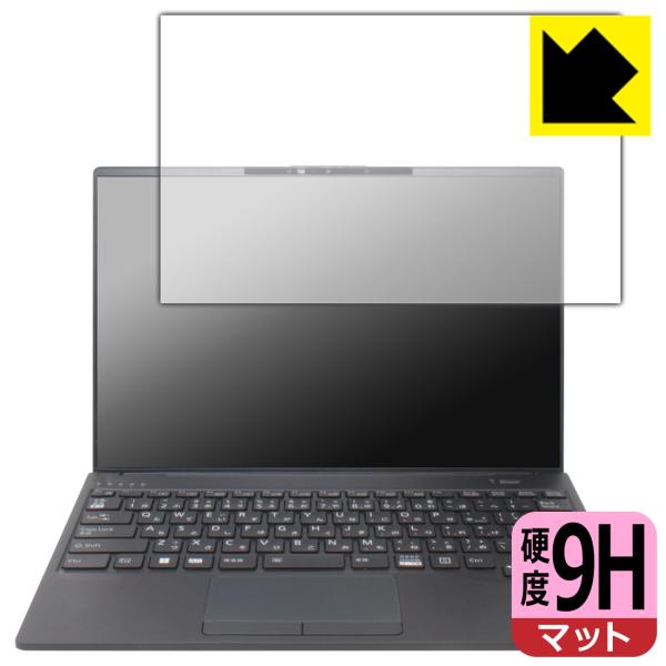 LIFEBOOK Uシリーズ U9413/M, U9413/N [タッチパネルなしモデル] 対応 9...