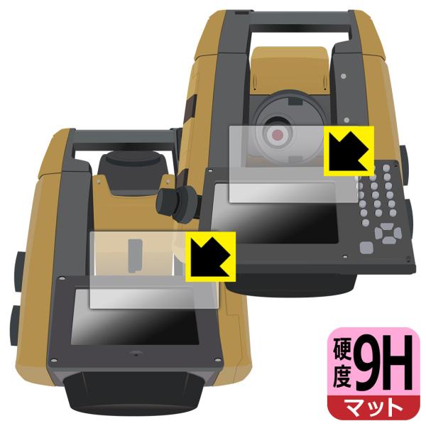 TOPCON トータルステーション GT-1001/GT-1003/GT-1005/GT-503/G...