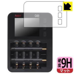 ISDT C4 EVO 対応 9H高硬度[反射低減] 保護 フィルム 日本製｜pdar