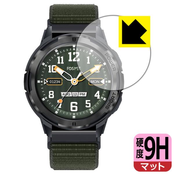 FOSMET スマートウォッチ H5 対応 9H高硬度[反射低減] 保護 フィルム 日本製