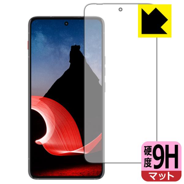 ThinkPhone by Motorola 対応 9H高硬度[反射低減] 保護 フィルム 日本製