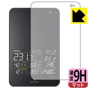 VOICE CADDIE（ボイスキャディ） 【正規取扱店】 ゴルフ 弾道測定器