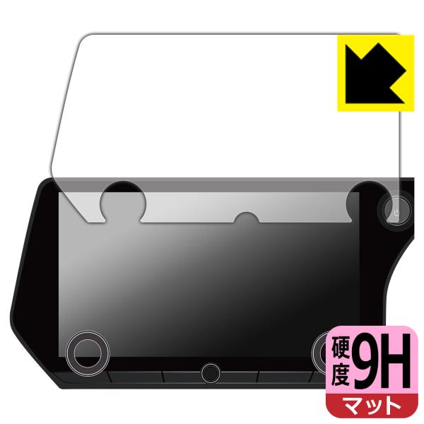 レクサス RX 5代目 (RX500h/RX450h+/RX350h/RX350) 14インチタッチ...