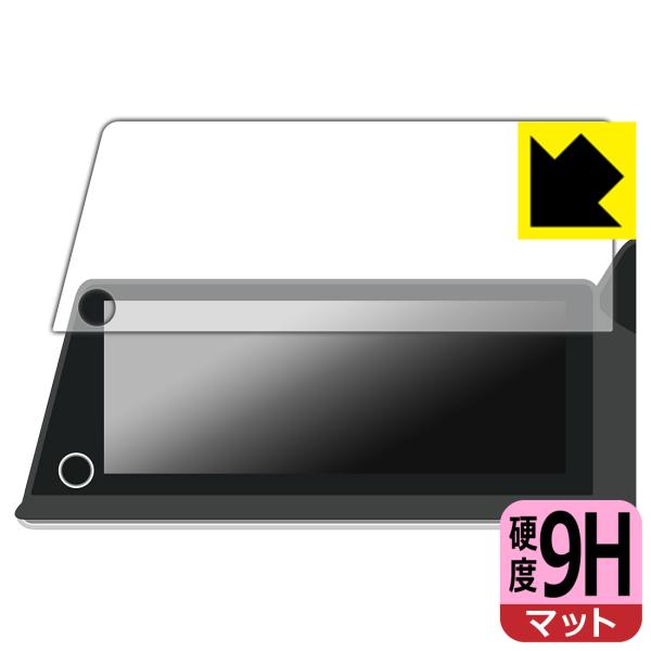 トヨタ プリウス(60系・2023年1月〜) ディスプレイオーディオ/Plus (12.3インチ) ...