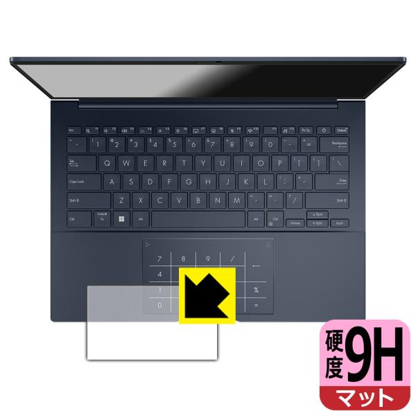 ASUS ZenBook 14 OLED (UX3405MA) 対応 9H高硬度[反射低減] 保護 ...