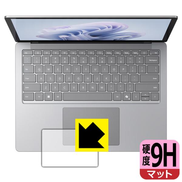 Surface Laptop 6 (13.5インチ)(2024年4月発売モデル) 対応 9H高硬度[...