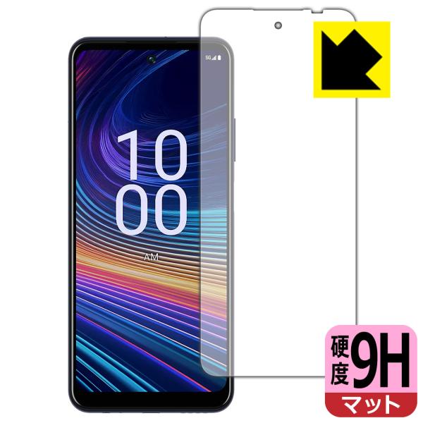 Celero 5G+ 2024 対応 9H高硬度[反射低減] 保護 フィルム [画面用] 日本製
