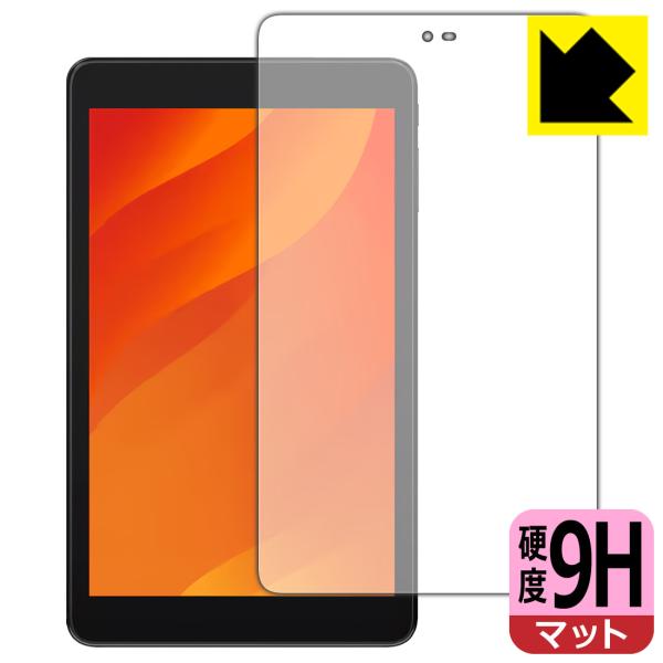 LUCA Tablet 8インチ TE084M4V1-B 対応 9H高硬度[反射低減] 保護 フィル...