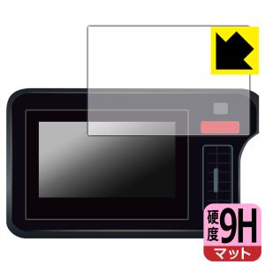 スズキ スペーシア 9インチナビ保護フィルム