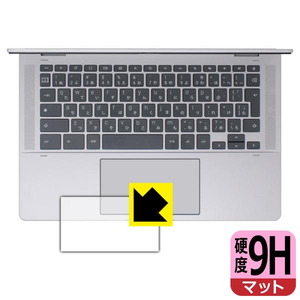 HP Chromebook x360 14b-cd0000シリーズ 対応 9H高硬度[反射低減] 保...