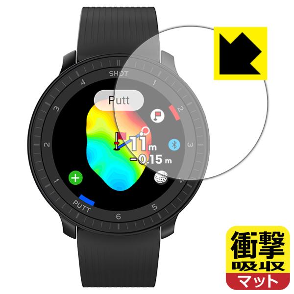 Voice Caddie (ボイスキャディ) T-Ultra 対応 衝撃吸収[反射低減] 保護 フィ...