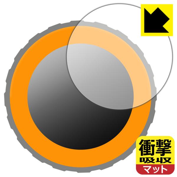 M5Stack Dial 対応 衝撃吸収[反射低減] 保護 フィルム 耐衝撃 日本製