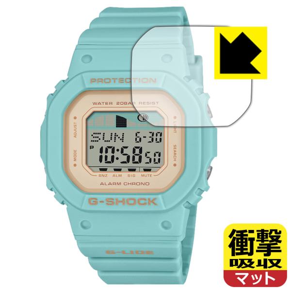 G-SHOCK GLX-S5600シリーズ 対応 衝撃吸収[反射低減] 保護 フィルム 耐衝撃 日本...