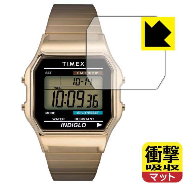 TIMEX Classic Digital TIMEX 80 T78587 / T78677 / T...