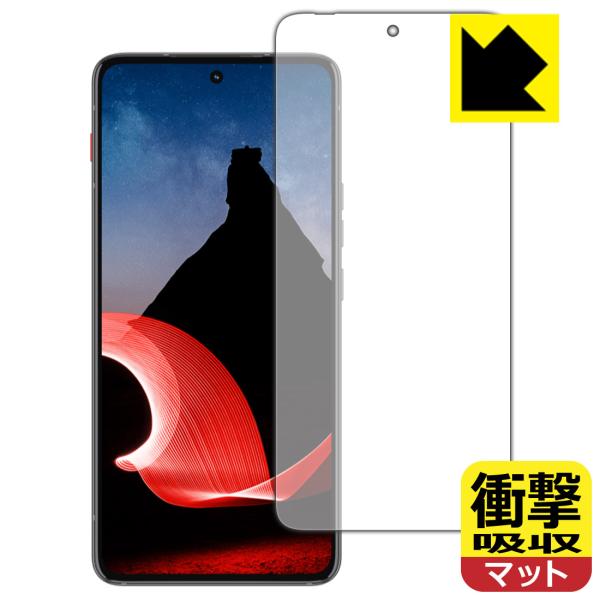 ThinkPhone by Motorola 対応 衝撃吸収[反射低減] 保護 フィルム 耐衝撃 日...