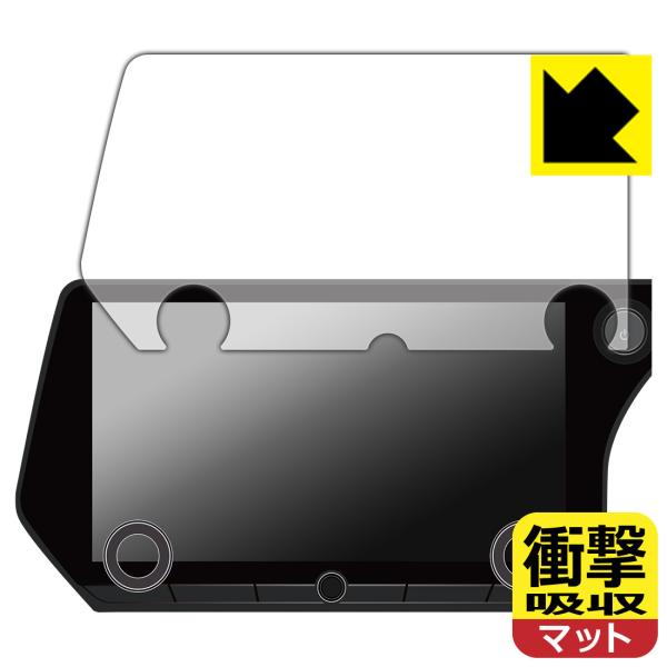 レクサス RX 5代目 (RX500h/RX450h+/RX350h/RX350) 14インチタッチ...