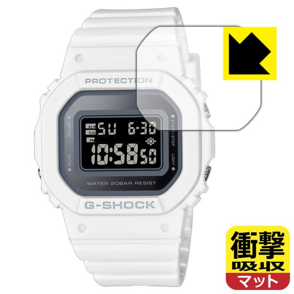 G-SHOCK GMD-S5600シリーズ 対応 衝撃吸収[反射低減] 保護 フィルム 耐衝撃 日本...
