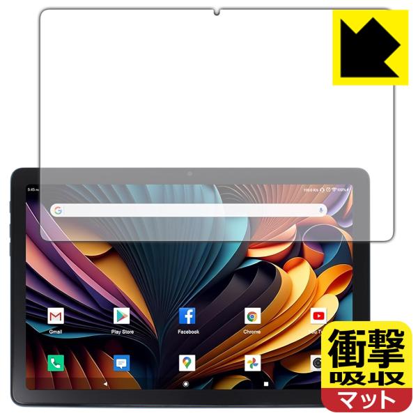 Meize 10.1インチ 2-in-1 タブレット K110 対応 衝撃吸収[反射低減] 保護 フ...