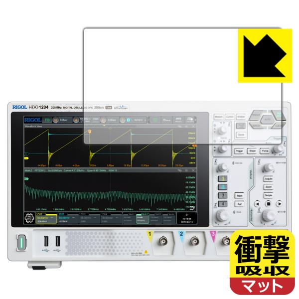 RIGOL DHO1000シリーズ (DHO1072/DHO1074/DHO1102/DHO1104...
