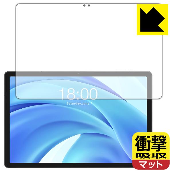 Teclast T50HD 対応 衝撃吸収[反射低減] 保護 フィルム [画面用] 耐衝撃 日本製