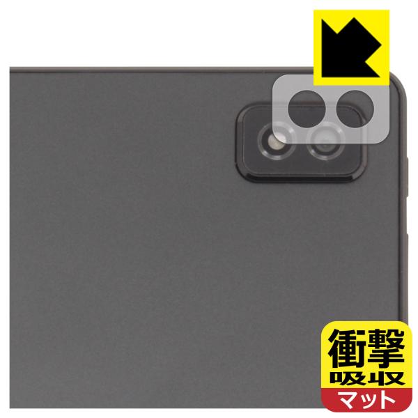 LUCA Tablet 10インチ TM103M4V1-B / AZTM103M4-AZV1B 対応...