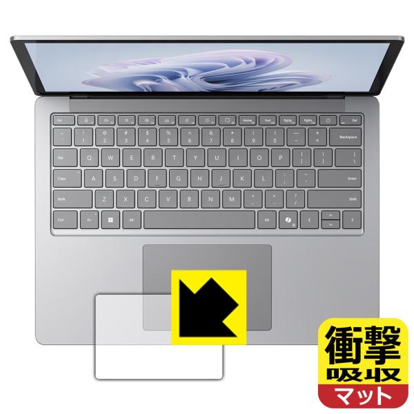 Surface Laptop 6 (13.5インチ)(2024年4月発売モデル) 対応 衝撃吸収[反...
