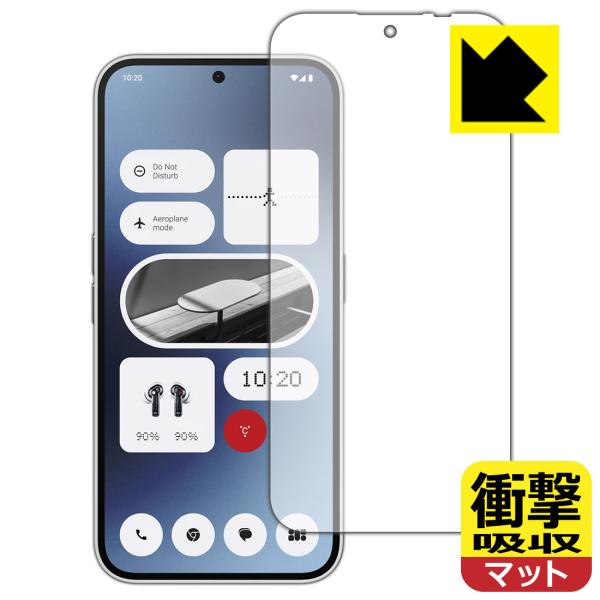 Nothing Phone (2a) 対応 衝撃吸収[反射低減] 保護 フィルム [画面用] [指紋...