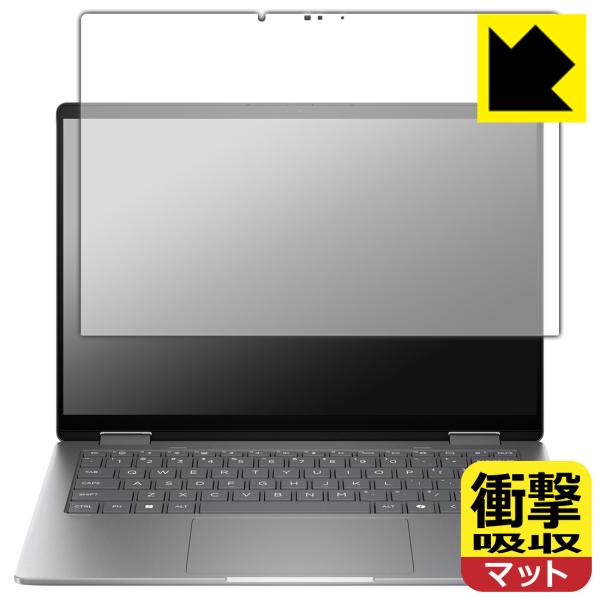 HP Envy x360 14-fa0000 / 14-fc0000シリーズ 対応 衝撃吸収[反射低...