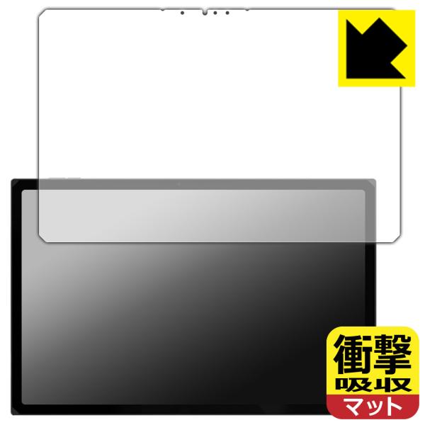 One Netbook ONE XPLAYER X1 対応 衝撃吸収[反射低減] 保護 フィルム [...