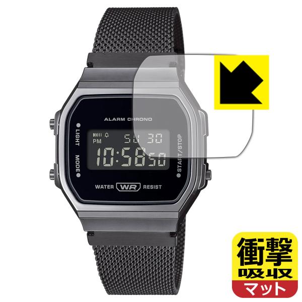 CASIO A168WE 対応 衝撃吸収[反射低減] フィルム 耐衝撃 日本製 保護