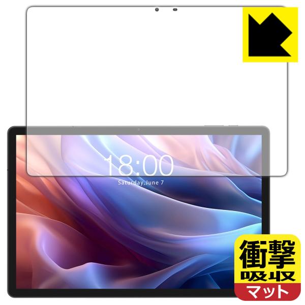 Teclast T65 Max 対応 衝撃吸収[反射低減] 保護 フィルム [画面用] 耐衝撃 日本...