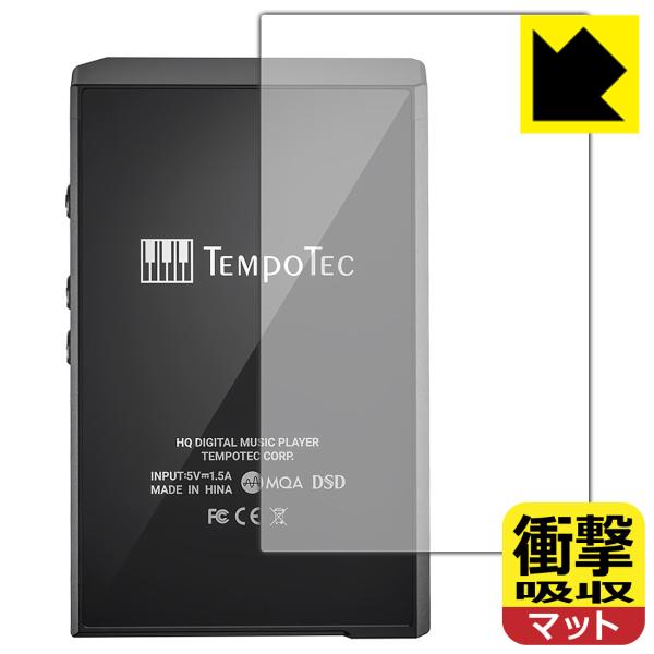TempoTec V3 対応 衝撃吸収[反射低減] 保護 フィルム [背面用] 耐衝撃 日本製