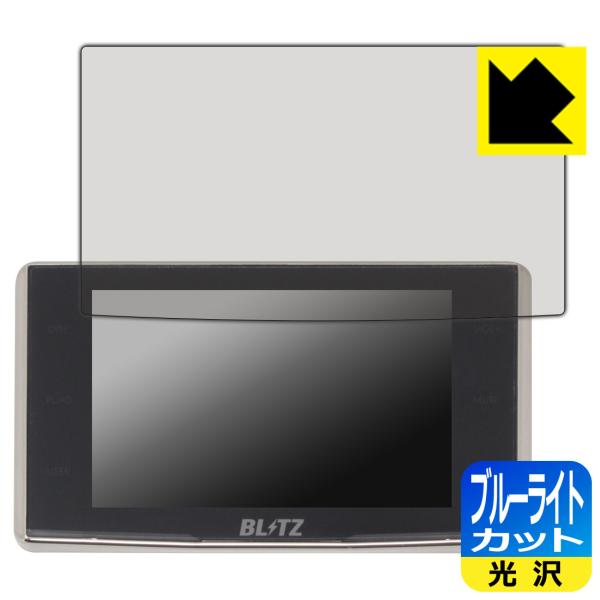 BLITZ Touch-LASER TL315R/TL314R/TL313R/TL312R/TL31...