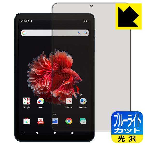 ALLDOCUBE iPlay 50 mini NFE / iPlay 50 mini Pro NF...
