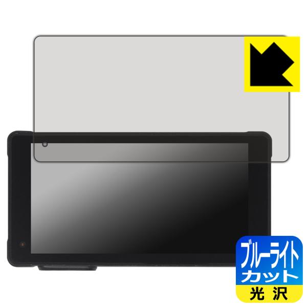 NikoMaku 5.5インチ バイク用 ドライブレコーダー SM-2 / SM-1C V2.0 対...