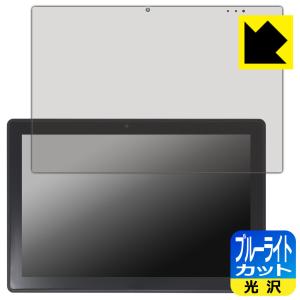 GM-JAPAN 10.1型 2in1 タブレットの買取情報