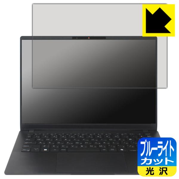 ASUS Vivobook S 14 OLED (M5406NA/M5406UA/M5406WA/S...