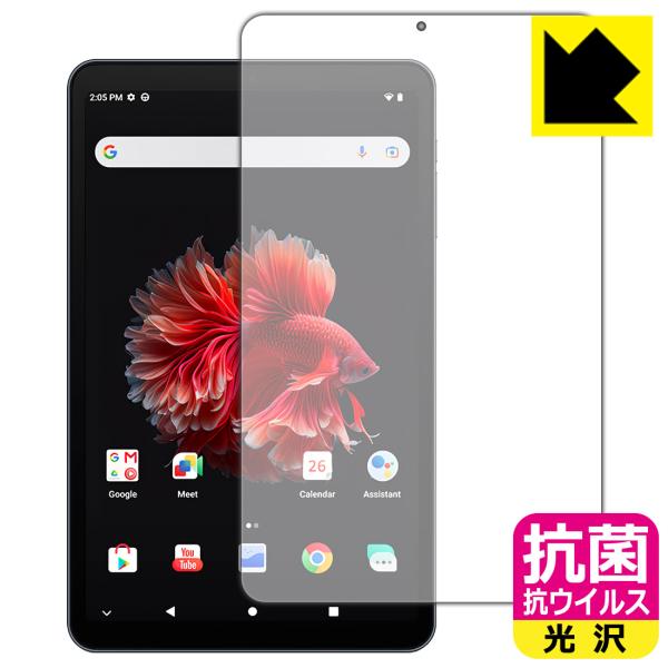 ALLDOCUBE iPlay 50 mini NFE / iPlay 50 mini Pro NF...