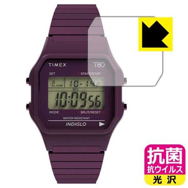 TIMEX Classic Digital TIMEX 80 TW2U93900 / TW2U940...