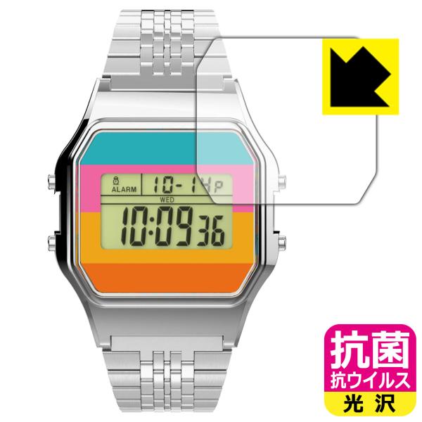 TIMEX Classic Digital TIMEX 80 TIMEX x Coca-Cola 対...