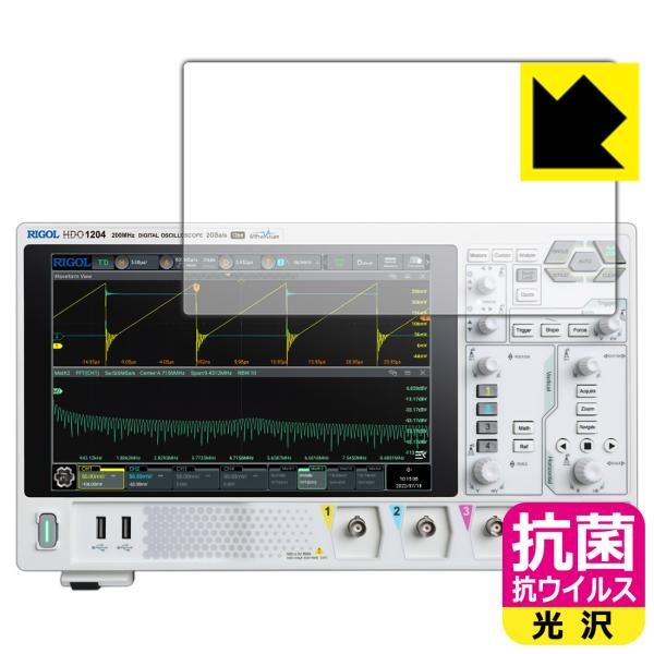 RIGOL DHO1000シリーズ (DHO1072/DHO1074/DHO1102/DHO1104...