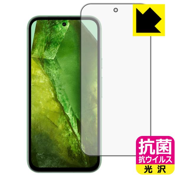 Google Pixel 8a 対応 抗菌 抗ウイルス[光沢] 保護 フィルム [画面用] [指紋認...