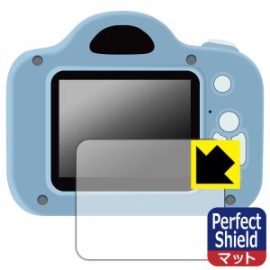 MiNiPiC ミニピクカメラ 対応 Perfect Shield 保護 フィルム 反射低減 防指紋 日本製