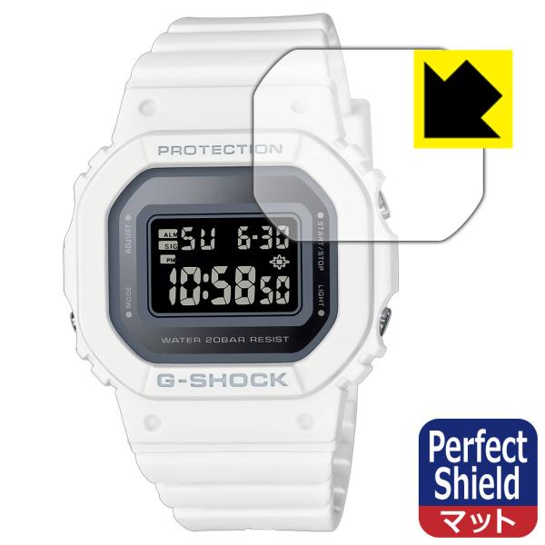 G-SHOCK GMD-S5600シリーズ 対応 Perfect Shield 保護 フィルム 反射...