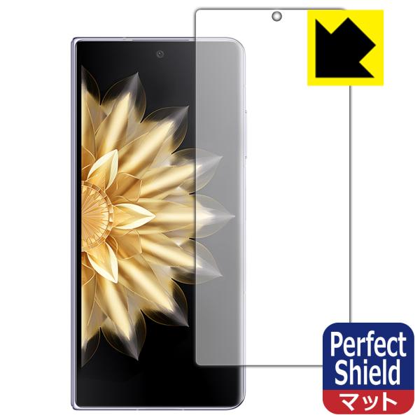 Honor Magic V2 / V2 Ultimate 対応 Perfect Shield 保護 ...