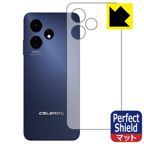 Celero 5G+ 2024 対応 Perfect Shield 保護 フィルム [背面用] 反射...